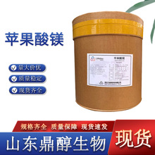 �O�����V ʳƷ��ԭ�� �a���VԪ�� �I�B������ �F؛