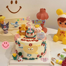 С�ϻ������b� ܛ���Ɍ�ñС�ϻ�������˪С�i������Ʒ�b��[��