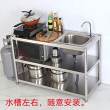 ���P�ˮ�������ˮ����̨�ܲ���̨�๦������܏N������܉�����