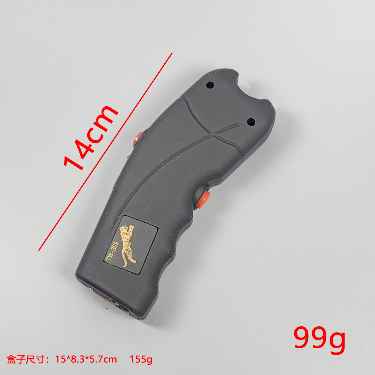 Nuevo transfronterizo TW - 309 linterna multifuncional de protección femenina al aire libre recargable de autodefensa emergencia al aire libre