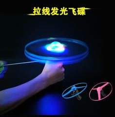 UFO pull-string flying saucer large flying saucer glowing flash flying fairy pull-string flying machine children's toys wholesale
