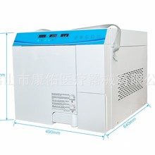 �羳��������������ǻ�����������A��՜���� 18L/23L���Ɯ����