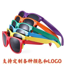 太阳镜;儿童太阳镜;框架眼镜