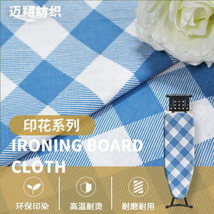 ȫ�޸���ӡ���C�°岼 �ֳ��ٶ��׷�ˮ�͸ߜظ��᲼�� ���|