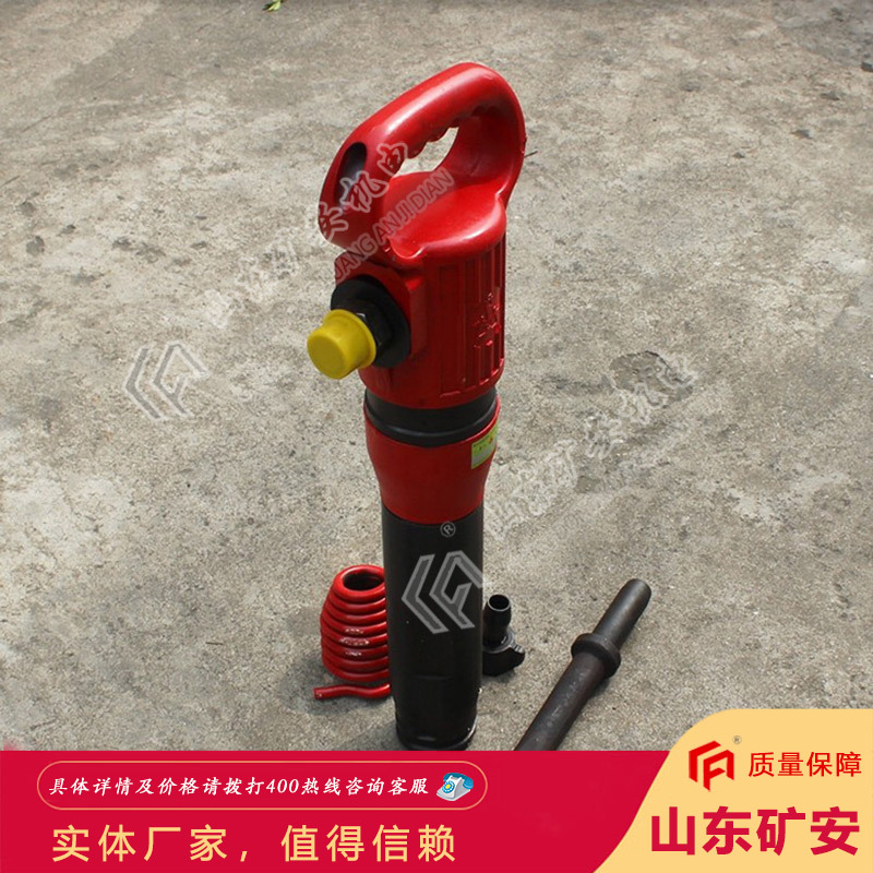 价格实在G20风镐 结构简单操作灵活方便G20风镐