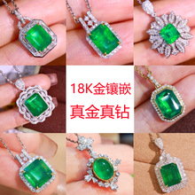 �߶˺��A�� 18K����Ȼ��ĸ�G����Ů ���ξG��ʯ�� ľ��ɫ���D�G