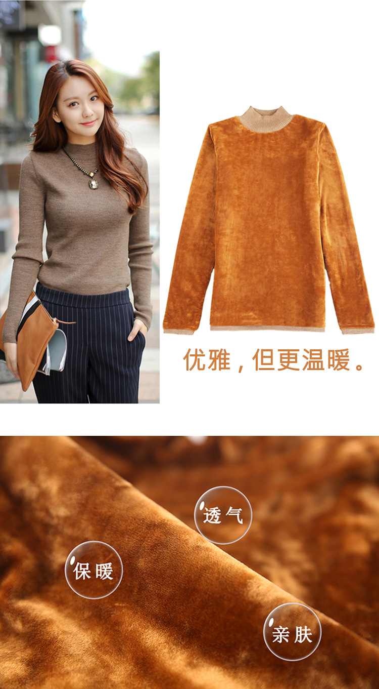加厚加绒半高领女式针织衫纯色女士毛衣打底女装保暖内衬上衣批发 pic 3