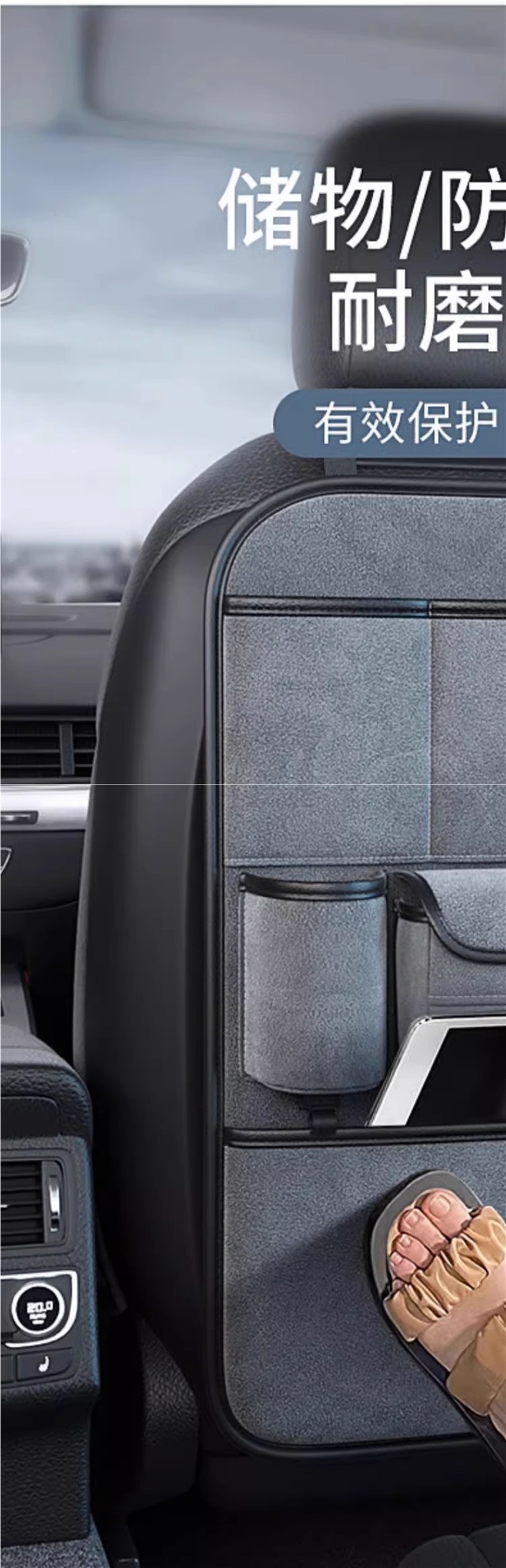 Car Seat Back Storage Bag Hanging Bag Car Storage Seat Rear Storage Rack Car Small Table Supplies
