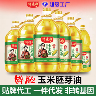 �S��������ѿ�͉�եһ��ֲ���ͼ���1-20L���D����ʳ����