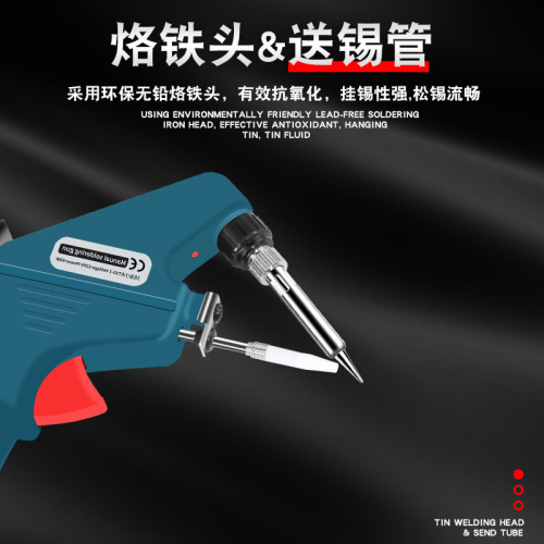 Guangdong cross-border new internal heating soldering gun US standard 60w handheld tin delivery gun electric soldering iron 100W manufacturer