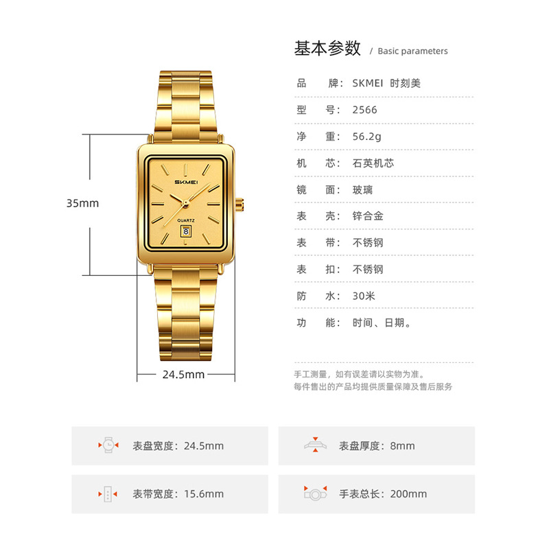 Momento de lujo reloj de moda correa de acero calendario de negocios relojes de cuarzo al por mayor transfronterizos regalo personalizado