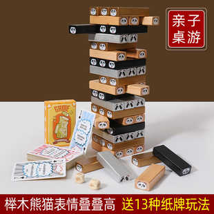 ��ͯ���ǯB�B��ƽ��B�B�߳�eľ�ӌӯB�ѳ�阷������߳��˔���