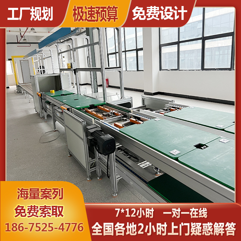 金华便携式吸氧机倍速链装配线回流工装板制氧机组装线生产加工