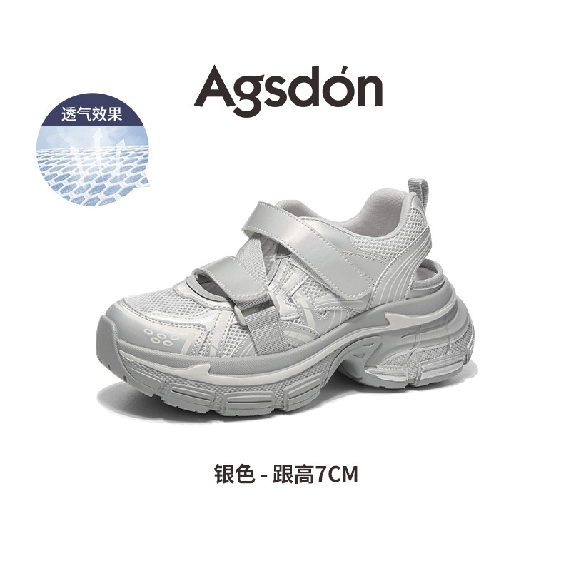 Augustion sandalias deportivas para mujer 2025 nuevo estilo de verano para llevar zapatos de papá con velcro hueco de suela gruesa