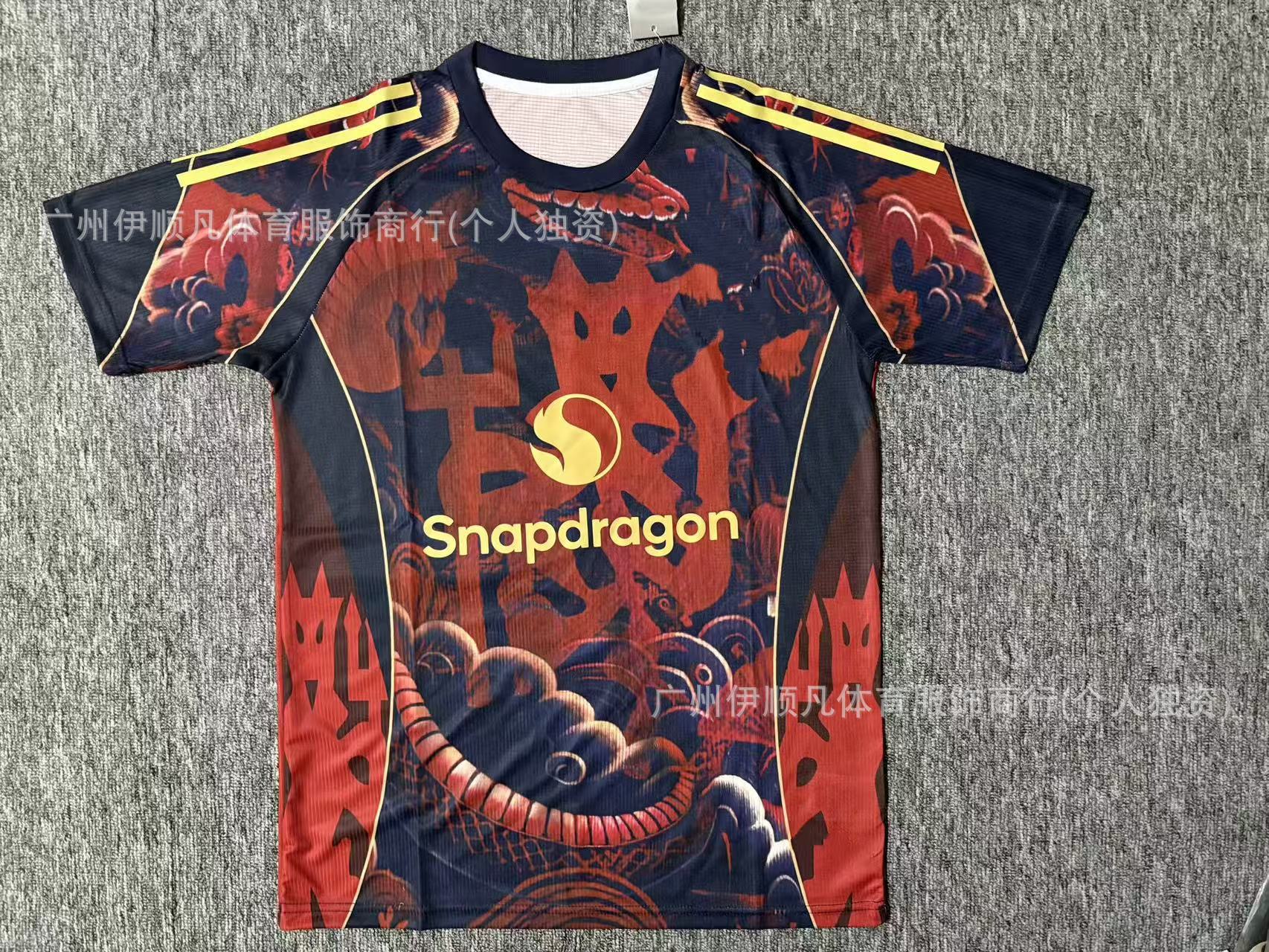 25-26man L 그림 버전