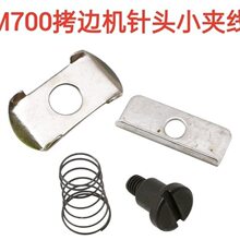 �w�RM700���p�C��߅�C��^С�A�����i߅�CᘗUС�^���M��W500