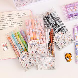 ��ͨ�ɐ۰������ԹP���ֵ��ɫ0.5�W��ˮ�Pins�L����ʽ�������ԹP