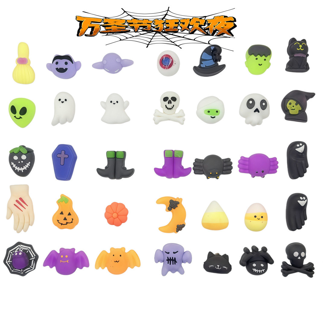 Cross-border best-selling Halloween squishy toys: horror skull, bat, spider series animal mini toys, wholesale from manufacturer