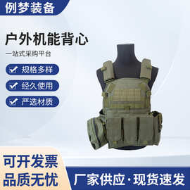 厂家供应户外作训服真人CS防刺服装备户外机能背心多功能马甲组合