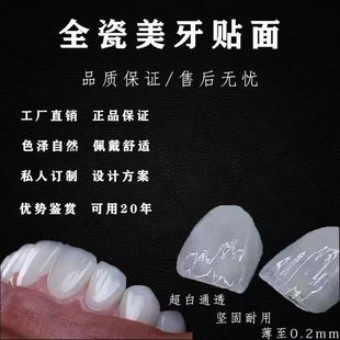 ����ȫ���NƬ�����N�泬�����X�����NƬ���������{���`Ϭˮ������