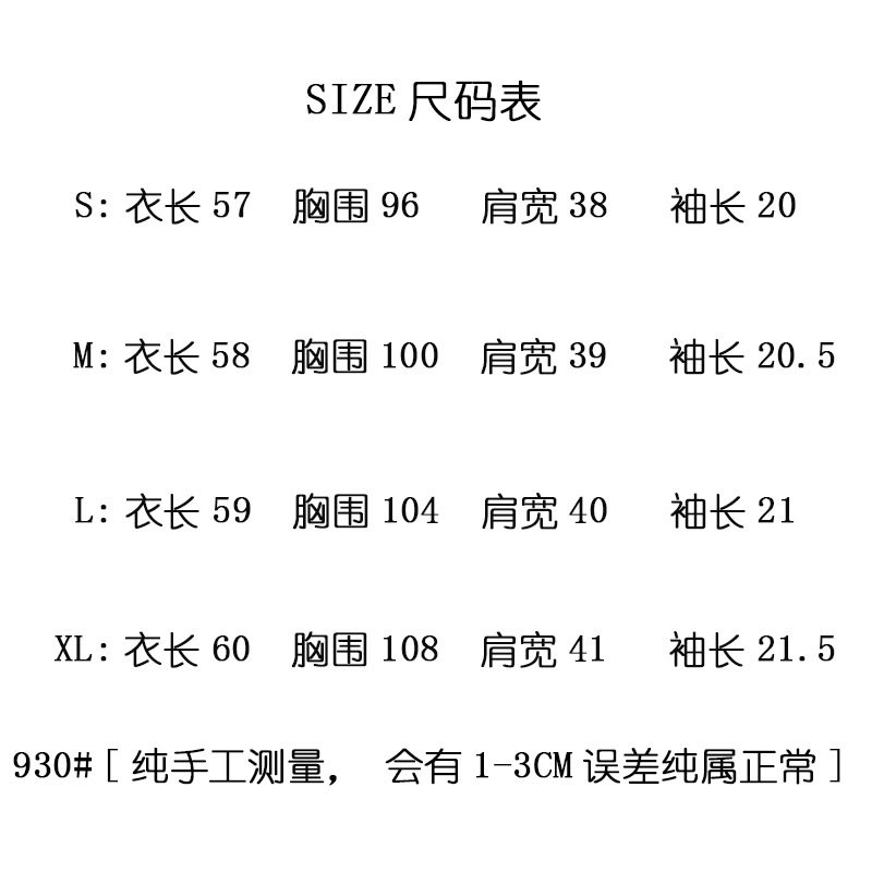 i2uUjf6mxdTrdS48SAR2xK2th9crm0EMntty