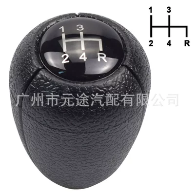 Cab and accessories Y60 GQ plastic thread - sk-niss13-main-4th-gear-r-lower-right