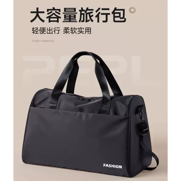 Customized Travel Handbag, Large-Capacity Short-Distance Luggage Bag, Lightweight Travel Fitness Bag, Women's Business Travel Carry-On Bag
