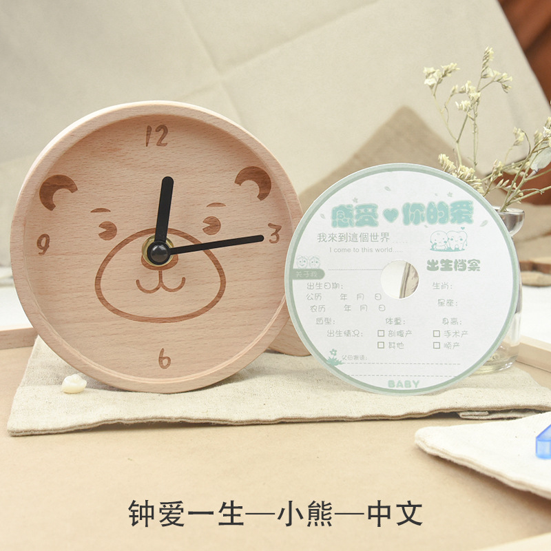 Clock pequeño creativo, decoración para niños, caja de dientes de leche de madera, caja de dientes de leche de reloj de amor de por vida