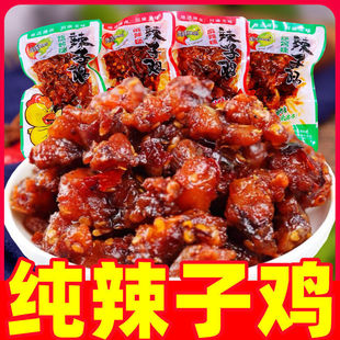 �������u��ʳ�����u���ؑc�Lζ�����u�����ʳ�¾Ʋ����eʳƷ
