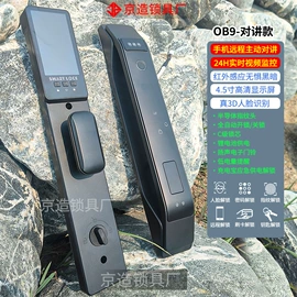 防水涂料;内墙涂料;万能胶