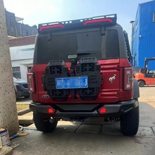 �m���21-23����broncoβ�T��չ�� Ó���� ��Ͱ �������Rβ�T����