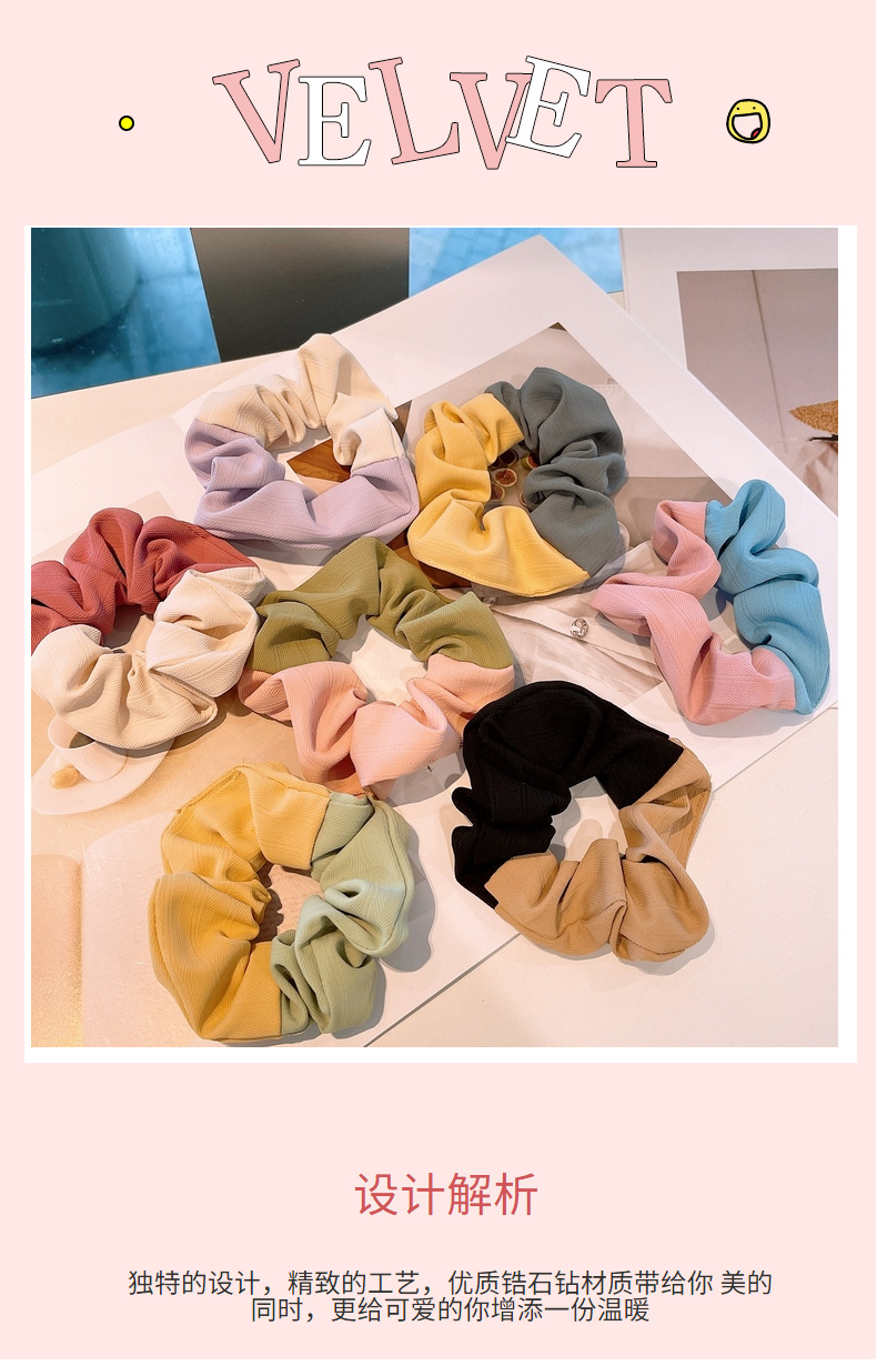 Korean Simple Color Matching Macaron Hair Scrunchies display picture 27