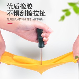 Beef Tendon Latex Gloves Thickened Durable Rubber Wear-resistant Rubber Dishwashing Waterproof Vegetable Washing Labor Protection Household Cleaning Gloves