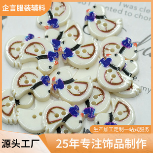 �¿��֬���ۿɐ��o�۷��b�o�����Ϳ��¿�ͯ�b�����_���b��o��