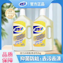����28�ذ��坍����Ͱľ����ɴu��ϴ���ϵ�ȥ�ۏ���ȥ�����l���l