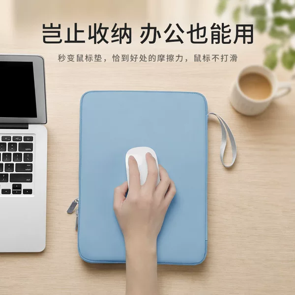 New Tablet Bag Handbag Suitable for Business Trip Tablet iPad Liner Laptop Bag