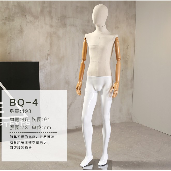 Modelo apoyos de todo el cuerpo de los hombres tienda de ropa escaparate maniquí modelo de soporte blanco pintura blanca móvil soporte de la mano