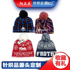 成人帽;围巾;2件套