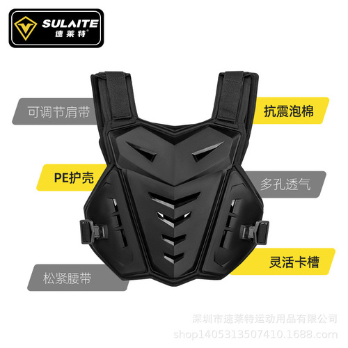SULAITE off-road motorcycle armor jacket motorcycle rider chest protective equipment racing anti-fall armor protective gear