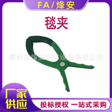 �͸߉���늽^��̺���̊A�߉���֬��̺�{�~�A���a�^��̺�A