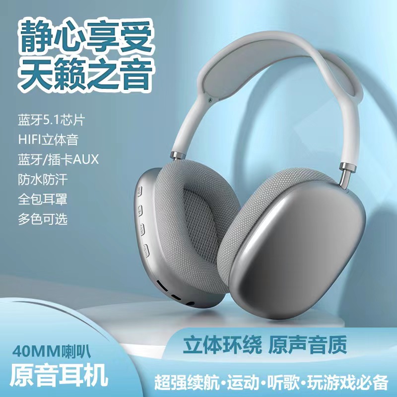 Cross-border hot P9AirMax mobile phone wireless headset Bluetooth headset headset subwoofer sports running