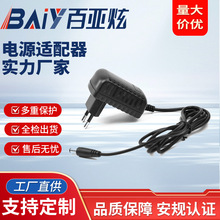 �WҎCE�J�C19V0.6A���m������������D��19V�Դ�m����