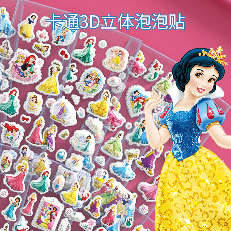 Genuino congelado niños pegatinas Aisha princesa recompensa dibujos animados niña pegatinas 3D burbuja Pegatinas de dibujos animados