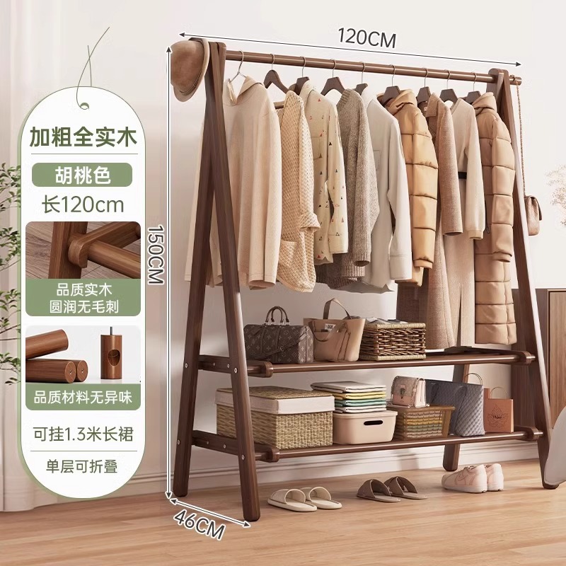 Percha de madera maciza piso percha de ropa percha de madera percha de ropa percha