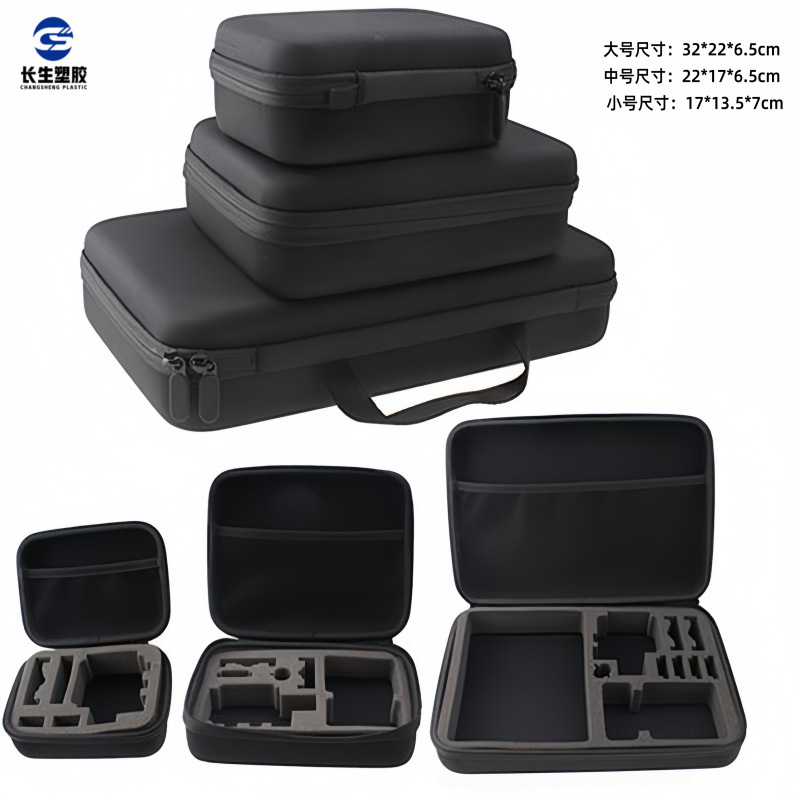 Gopro storage bag EVA universal portable bag for action cameras Hero/Xiaoyi/Shandou SJ4000 storage bag Gopro storage bag EVA universal portable bag for action cameras Hero/Xiaoyi/Shandou SJ4000 storage bag