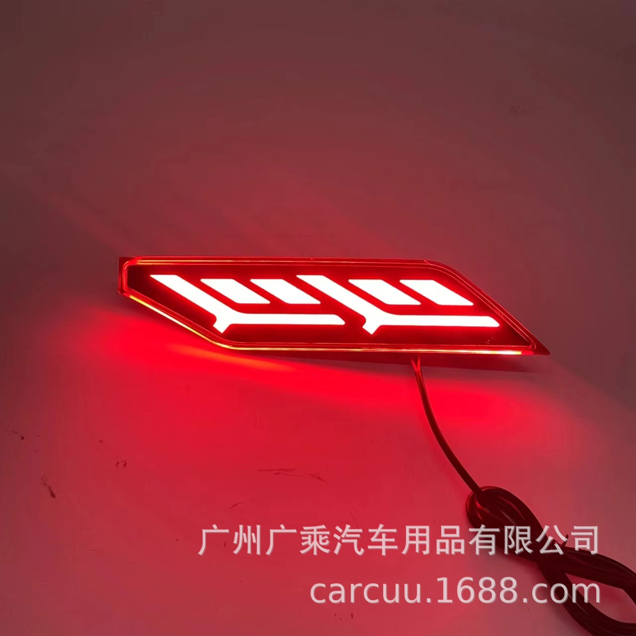 Aplicable a Mitsubishi 19 - 23 Pajero luz de barra trasera luz de dirección deportiva de agua corriente luz de freno LED luz de advertencia