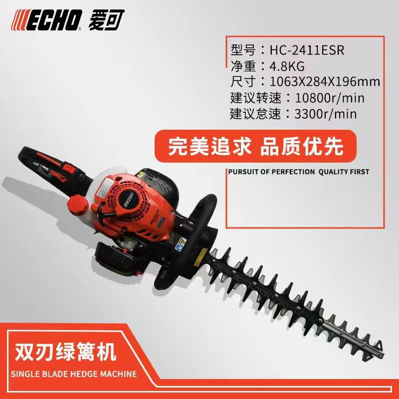 微信图片_20240410142612