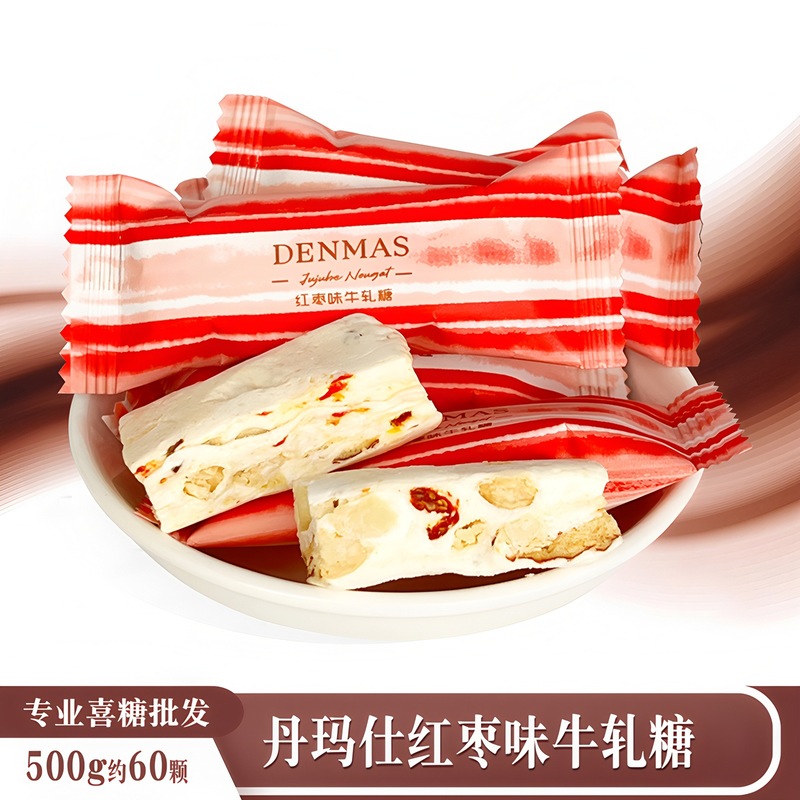 棒棒糖 喜糖糖果 彩虹糖 糖果 硬糖水果糖糖批发 糖果独立装 喜糖|undefined
