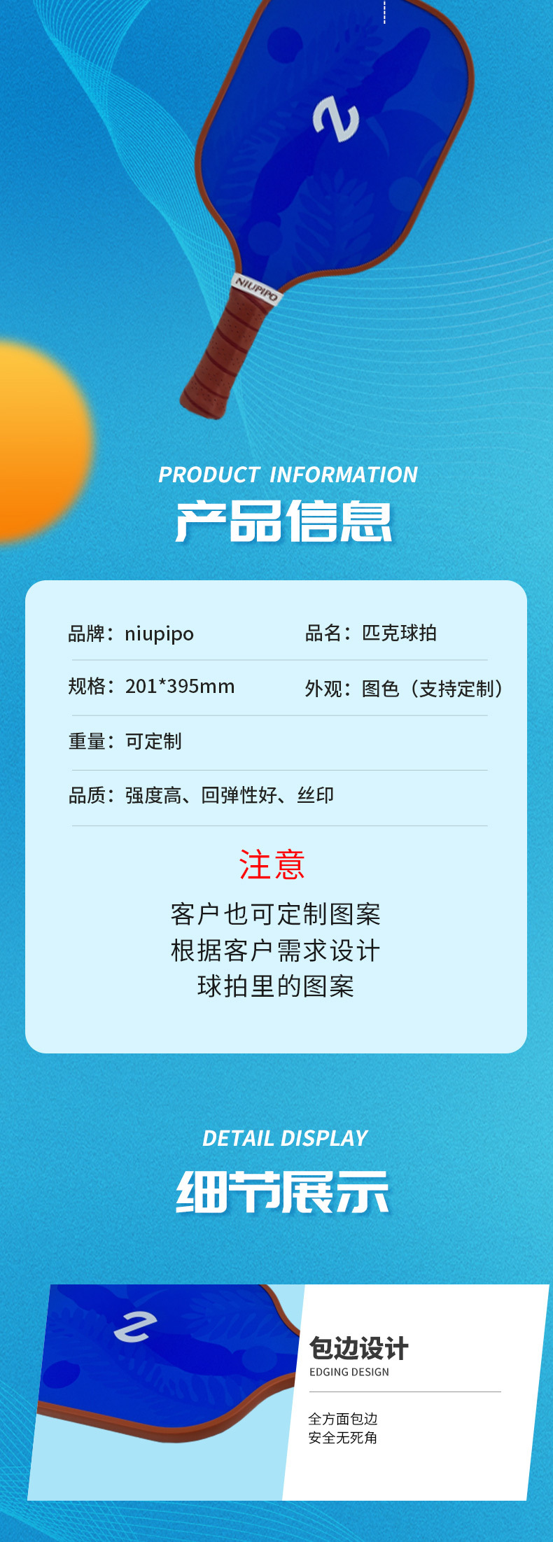 O1CN01dXovC71h8lQc7fSUj_!!2979584233-0-cib.jpg?__r__=1695871171733