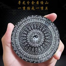 ָ������̫�O����������� �ք�����64�Խ��������Ї��L�_�P